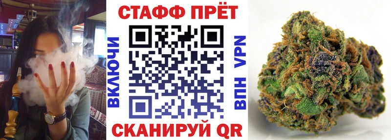 Купить закладку MDMA  Канабис  Alpha PVP  Мефедрон  Кокаин  Codein  ГАШИШ  Сясьстрой