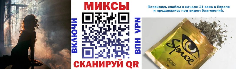 БУТИРАТ бутик  Купить  Сясьстрой 