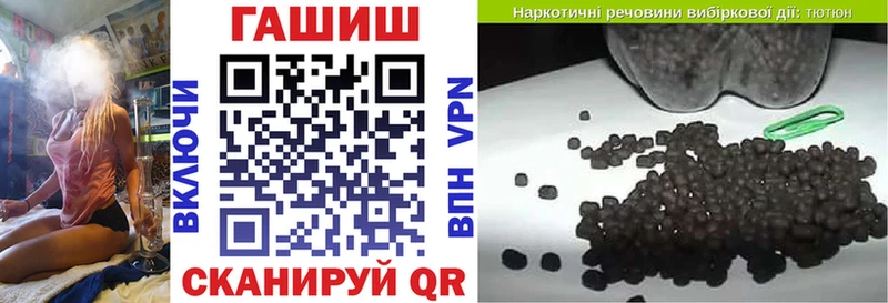 Купить закладки  Сясьстрой  ГАШИШ Cannabis 