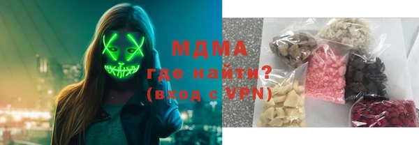 ALPHA-PVP Алексеевка