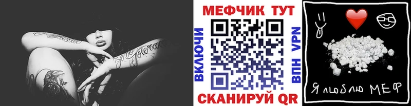 МЕФ 4 MMC  Сясьстрой 