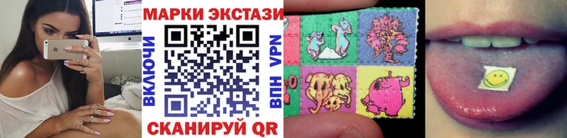 Купить где  Сясьстрой  Марки N-bome 1,5мг 